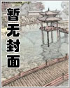 武道天狼